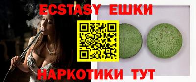 кокаин колумбия Аргун