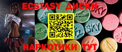 кокаин колумбия Аргун