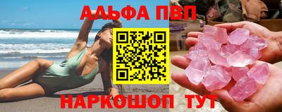 каннабис Азнакаево