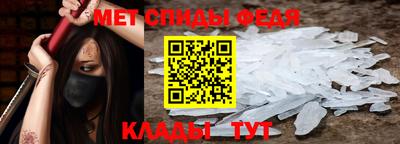 ГАЛЛЮЦИНОГЕННЫЕ ГРИБЫ Апшеронск