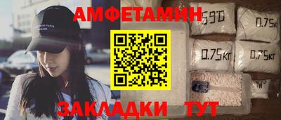 кокаин колумбия Аргун