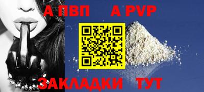 кокаин колумбия Аргун