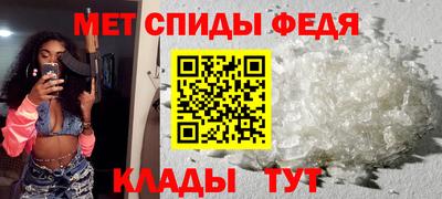 кокаин Апшеронск