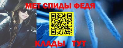 MDMA Апрелевка