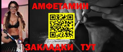 не бодяженный Апрелевка