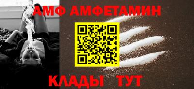 кокаин Апшеронск