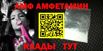 не бодяженный Апрелевка