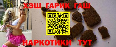 не бодяженный Апрелевка