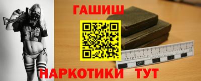 не бодяженный Апрелевка