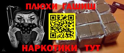 не бодяженный Апрелевка