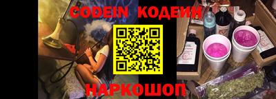 не бодяженный Апрелевка