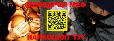 MDMA Апрелевка