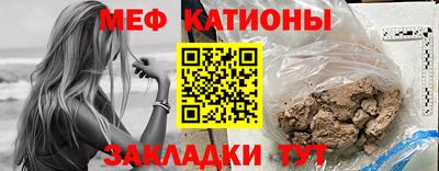 кокаин Апшеронск