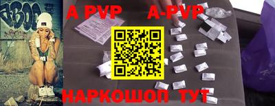 кокаин колумбия Аргун