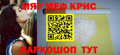не бодяженный Апрелевка