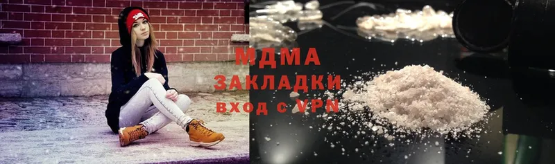 MDMA Molly  omg зеркало  Асино  где можно купить  